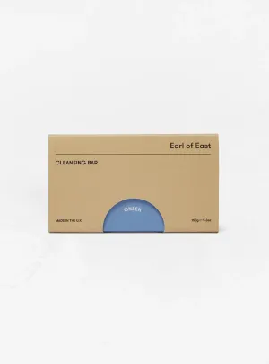 Onsen Bar Soap Multi