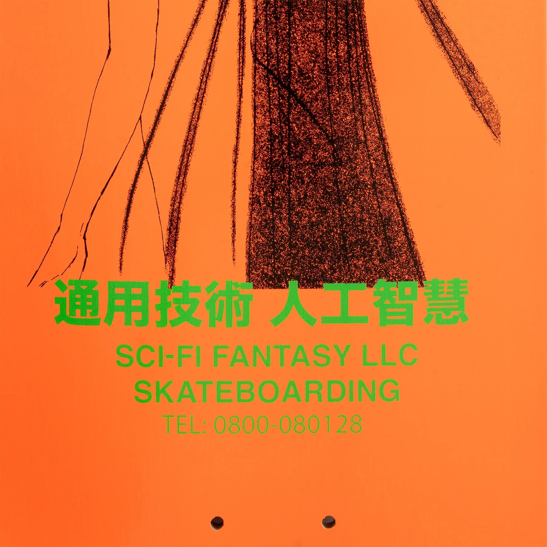 SCI-FI FANTASY SPIRITUAL DARKNESS DECK // 8.38