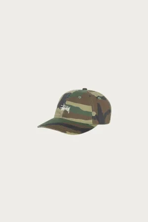 Washed Basic Low Profile Cap - Woodland Camo